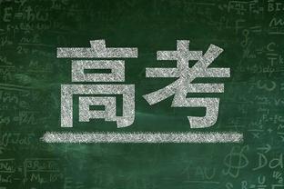 每体：巴萨明夏将再追祖比门迪，解约金6000万欧面临拜仁竞争